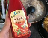 コストコのプルコギ活用・トッポギ作り方4写真