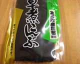 くるっと♪ちくこんぶ作り方7写真