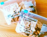チョコトレイルミックス作り方1写真