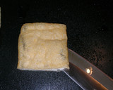 アボカドとトマトの油揚げピザ作り方1写真
