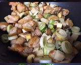 カシューナッツと鶏肉の炒め物〈腰果肉丁〉作り方6写真