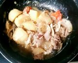 肉じゃがde家族絶品!時短カレー作り方1写真