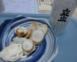 菊芋（キクイモ）の丸ごと健康サラダ　作り方5写真