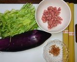 あたただしでセリと粗挽き肉の簡単パスタ作り方1写真