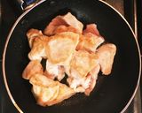 【潰瘍性大腸炎】鶏胸肉の親子丼作り方4写真