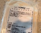 ココナッツ蒸しパン★dietにも食物繊維作り方1写真