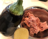 米ナスのそぼろ餡炒め作り方1写真