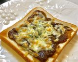 ち~ずカレーのトースト作り方3写真