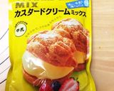 市販のクリームで人気のクリームパン作り方18写真