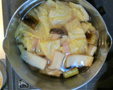 焼きネギの香ばしスープ作り方4写真