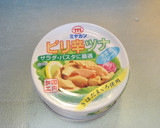 簡単！ワカメとツナ缶のナムル★夫の料理作り方3写真