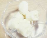 バナナと豆乳のスムージー作り方1写真