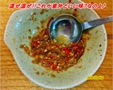 なんちゃってキャビアdeリボンパスタ＾＾作り方3写真
