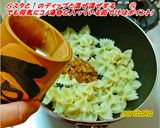 なんちゃってキャビアdeリボンパスタ＾＾作り方4写真