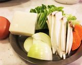 味噌煮込みうどん作り方3写真