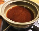 味噌煮込みうどん作り方7写真