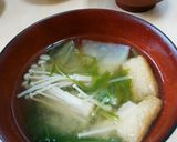 時短だけど手抜きに見えない水菜のお味噌汁作り方6写真
