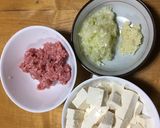 旨辛!麻婆豆腐作り方1写真