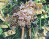 間引き大根の葉っぱの鰹節炒め⭐︎作り方2写真