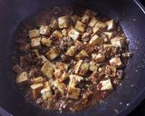 旨辛!麻婆豆腐作り方7写真