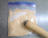 レモンチーズケーキ作り方1写真
