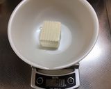 1歳児用☆簡単レンジで蒸しパン作り方1写真