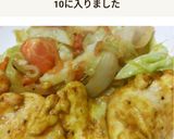 鶏胸とキャベツと玉葱のカレートマトソテー作り方6写真