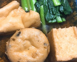 がんも.厚揚げ.小松菜の煮浸し作り方6写真