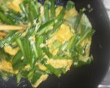 にら玉あんかけご飯作り方7写真