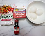 糖質オフ♪ストロベリーアイスクリーム♪作り方1写真