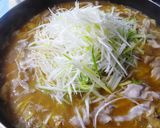 ネギカッターdeおいしカッター鍋作り方3写真