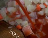 ミネストローネロマネスク作り方15写真