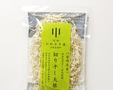 冬のあったか☀簡単☀絶品トマトチーズ鍋作り方7写真