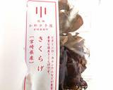 レンジで簡単☆彡白菜ときくらげの中華和え作り方7写真