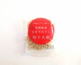 ☆彡ニラを大量消費☆彡切干大根入りチヂミ作り方8写真