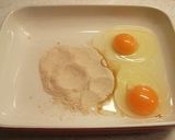 とろける食感！栄養満点フレンチトースト作り方1写真