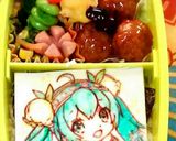 ダシ香る塩昆布のもち麦ご飯♪作り方4写真