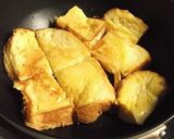 とろける食感！栄養満点フレンチトースト作り方9写真
