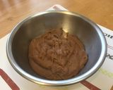 ずぼらタルトで！キャラメルバナナタルト作り方2写真