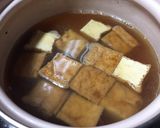 小松菜と厚揚げの煮びたし作り方4写真