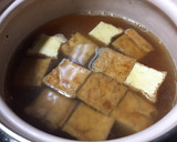 小松菜と厚揚げの煮びたし作り方4写真