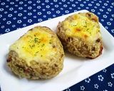 すぐできる! カレー♪作り方10写真