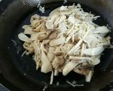 シンプル　きのこのオイル蒸し作り方4写真