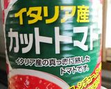 簡単❗肉・野菜たっぷりミートソース(^^作り方7写真