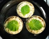 葱納豆のチーズお焼き(大葉)作り方2写真