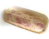 粕漬焼き作り方1写真