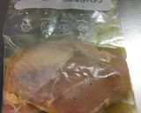 甘鶏ムネ肉のコンフィ作り方1写真