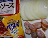 レトルトパスタソース☝手作り風にアレンジ作り方1写真