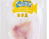離乳完了期☆白身魚のパン粉焼き作り方5写真