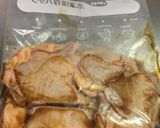 鶏モモ肉の照り焼き風の何か作り方1写真